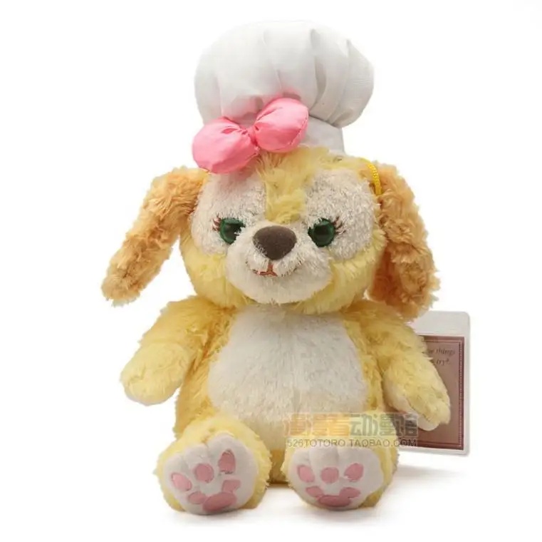

Hong Kong Cookie dog Doll plush duffy friends gelatoni Girl NEW