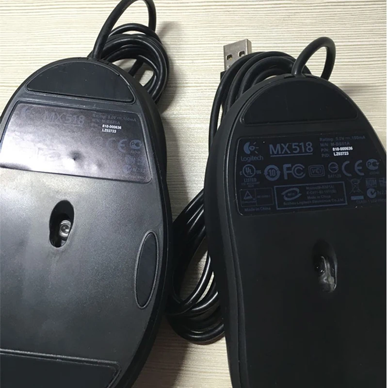 mx518 mouse 3