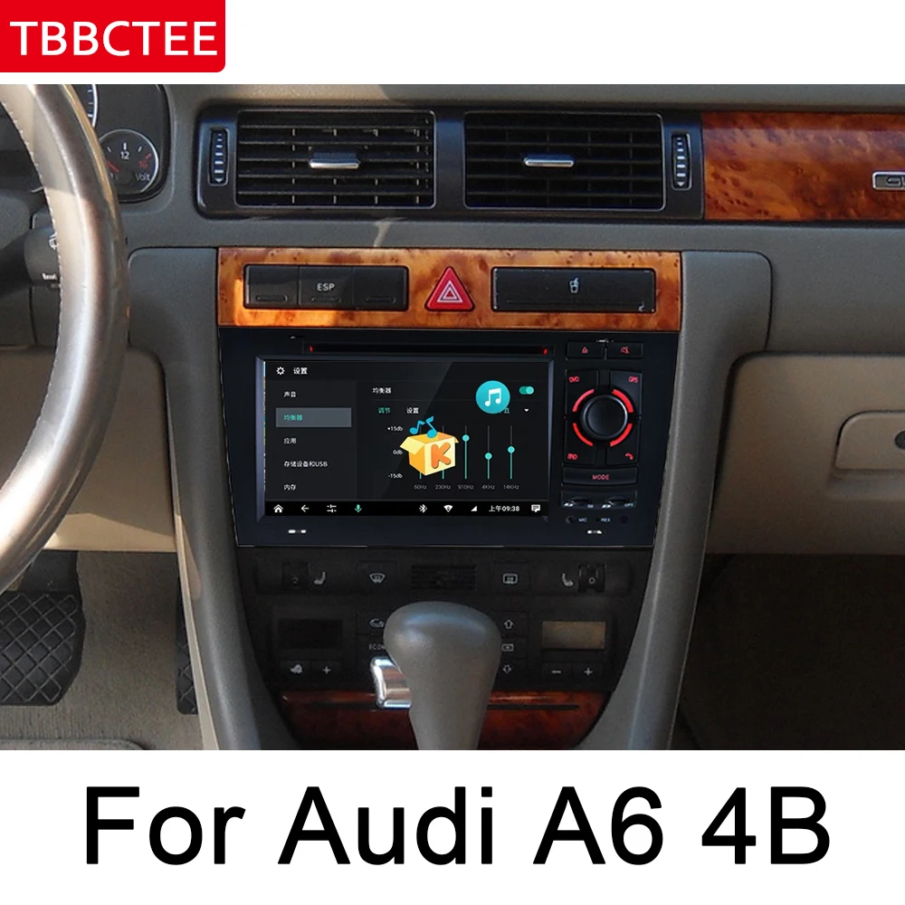 Clearance For Audi A6 4B 4F 1998~2006 MMI Navigation Multimedia Player IPS Android Car DVD GPS HD Touch Screen Stereo Radio WiFi System 1