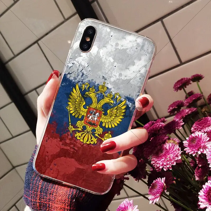 Russian Flag National Emblem
