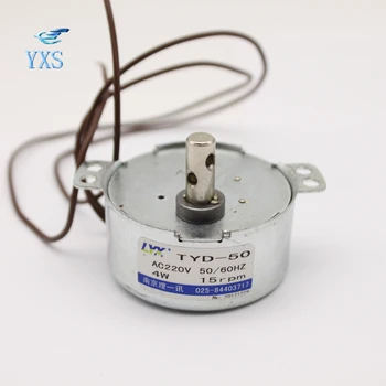 

TYD-50 AC 220V 4W 5RPM 15RPM 25RPM 33RPM 50RPM/Min 50/60Hz Permanent Magnet Synchronous Motor