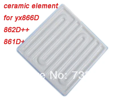 

Infrared Ceramic Heating Hot Plate board BGA rework station Temperature sensor for yaxun 866D 862D++ for infrared preheater