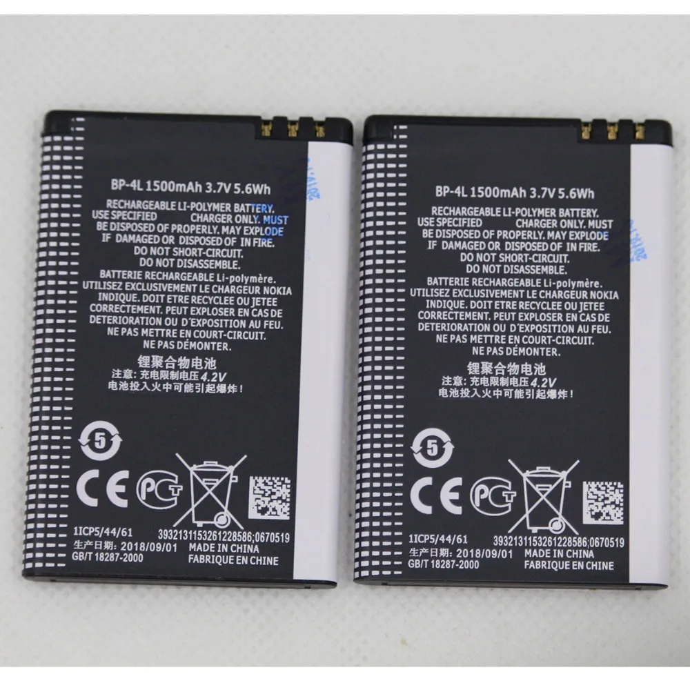 Аккумулятор для телефона Nokia E61i E63 E90 E95 E71 6650F N97 N810 E72 E52 1500 мАч BP4L BP 4L|Аккумуляторы