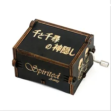 Antique Wooden Hand Crank Music Box Harri Potter Spirited Away Carved Wood Music Box Christmas Gift Birthday Gift Wholesale Antique Wooden Hand Crank Music Box Harri Potter Spirited Away Carved Wood Music Box Christmas Gift Birthday Gift Wholesale