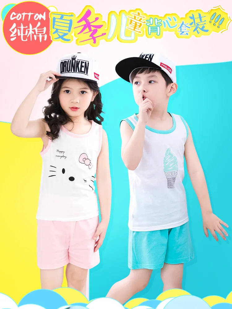 

2019 children's set two-piece clothing cotton sleeveless vest shorts suit boys and girls cartoon summer