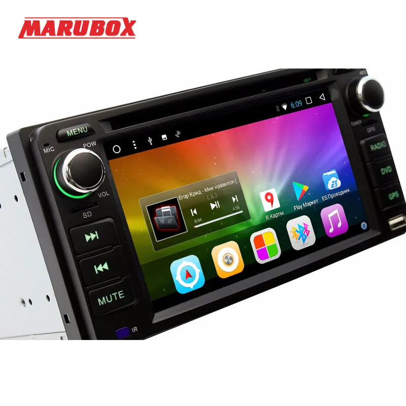 Excellent Car dvd for toyota corolla Hilux Fortuner Innova old camry/corollaold vios MARUBOX 6A100T3 Android 7.1 Quad Core GPS DVD BT Wifi 2