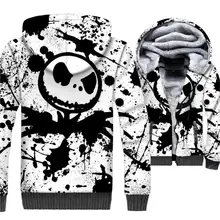Funny Black White 3D Pumpkin king Hoodies 2018 Fashion Men's Winter Thick Jacket Streetwear Tracksuits Gothic Anime Zipper Coats Funny Black White 3D Pumpkin king Hoodies 2018 Fashion Men's Winter Thick Jacket Streetwear Tracksuits Gothic Anime Zipper Coats