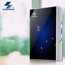 SHENHUA осушитель бесшумный подвал поглощение влаги для влажной сушки очищающий воздух