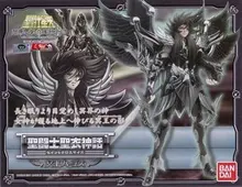 Tamashii Saint Seiya Ткань Миф EMPEREUR АИД БОГ UNDERWORLD Фигура BANDAI
