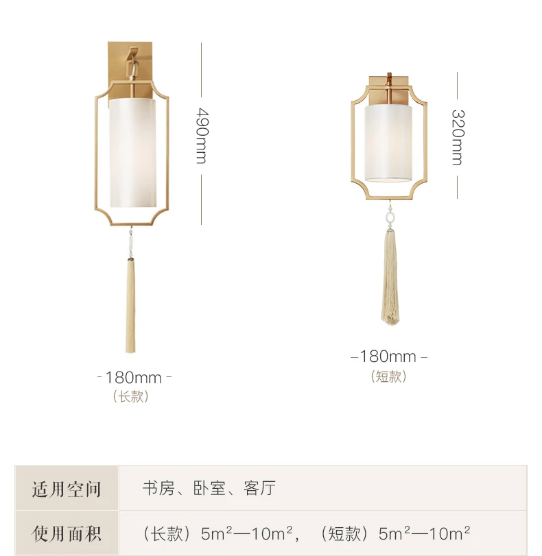 Lâmpadas de Parede Luzes de Parede Estar do Hotel Moderno Chinês Cobre Minimalista Designer Modelo Sala Clássico Arandela Luzes Led Cor 2 chinesa de cobre em cores minimalista para