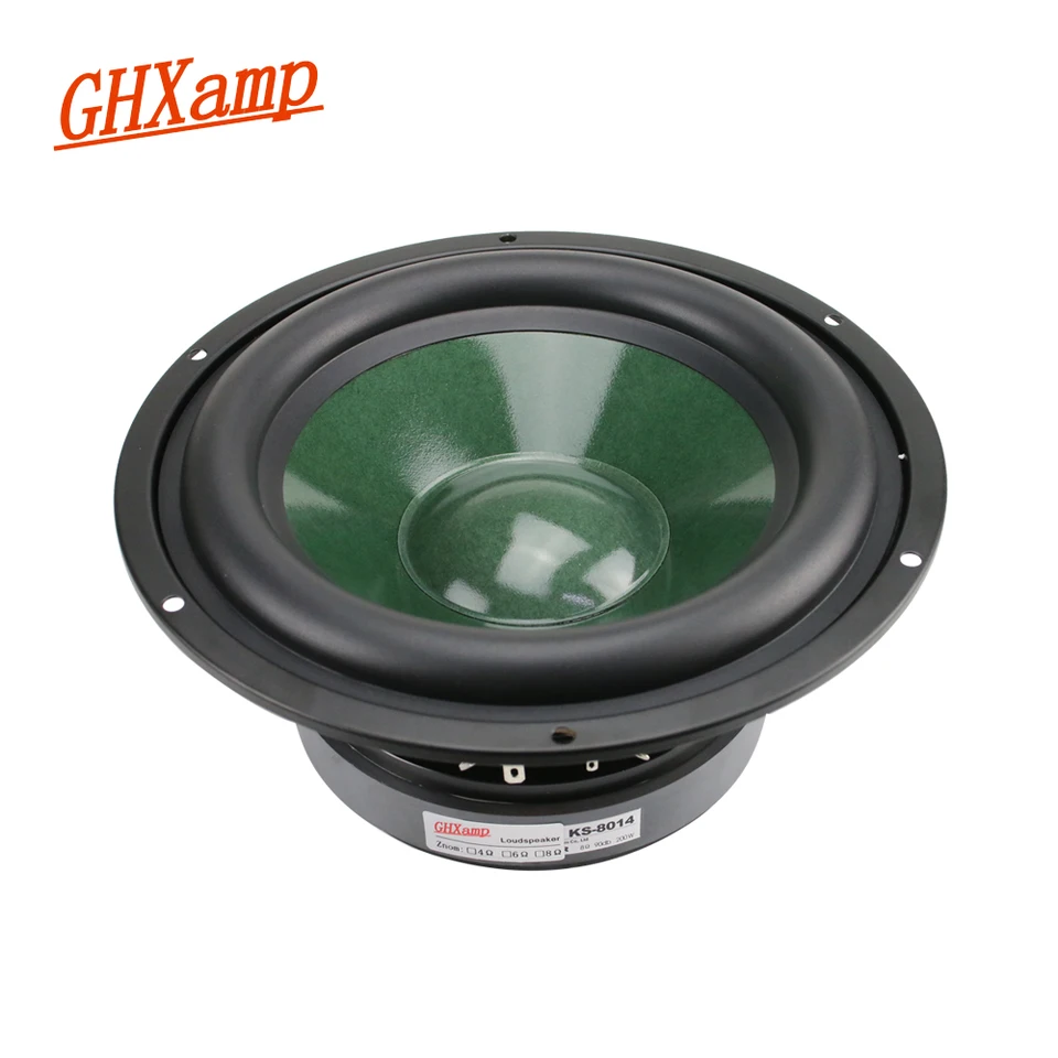 8 inch 200 watt subwoofer