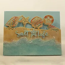 YaMinSanNiO Shell Border Metal Cutting Dies Sea World Fish Dies Scrapbooking Album Home Decoration Embossing Stencils Cut Dies