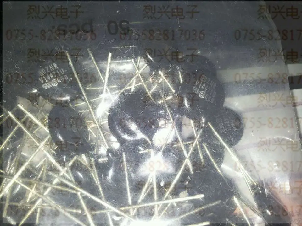 

20PCS / V10271U V10511U V14471U V14431U ZNR ZNRV10271U ZNRV10511U ZNRV14471U ZNRV14431U