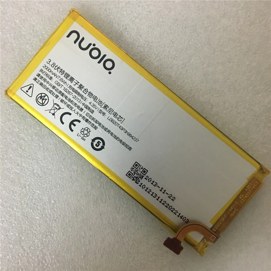 1 шт. 100% Высокое качество ZTE Nubia Z5S mini Li3820T43P3h984237 аккумулятор NX403A 2000 мАч