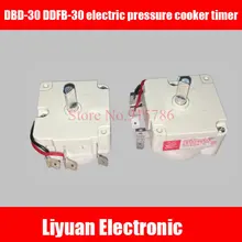 5 шт. DDFB-30 электрическое давление таймер для духовки/DBD-30 электрическая скороварка переключатель/рис кухонные принадлежности