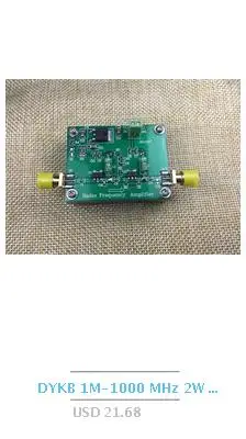 DYKB 100 kHz-50 MHz 5 W 37dB линейный усилитель мощности для HF RF передатчик сигнала длинная волна средняя волна широкополосный усилитель