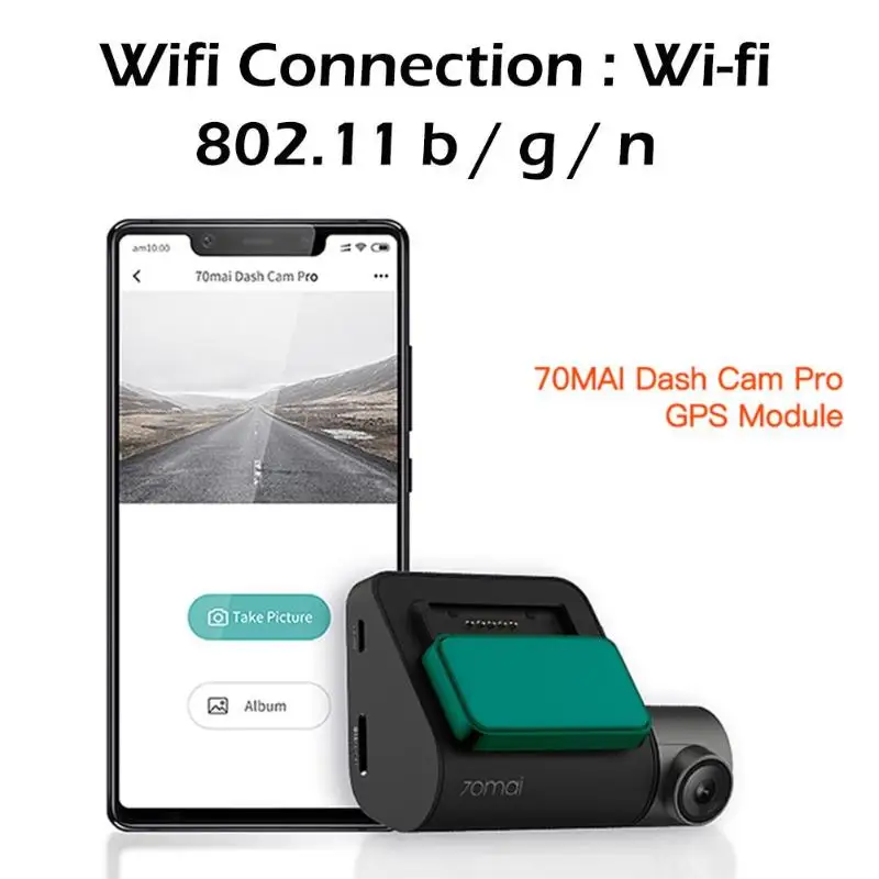 Видеорегистратор Xiaomi 70mai 1944P GPS ADAS голосовое управление 24 часа ночное видение Wi