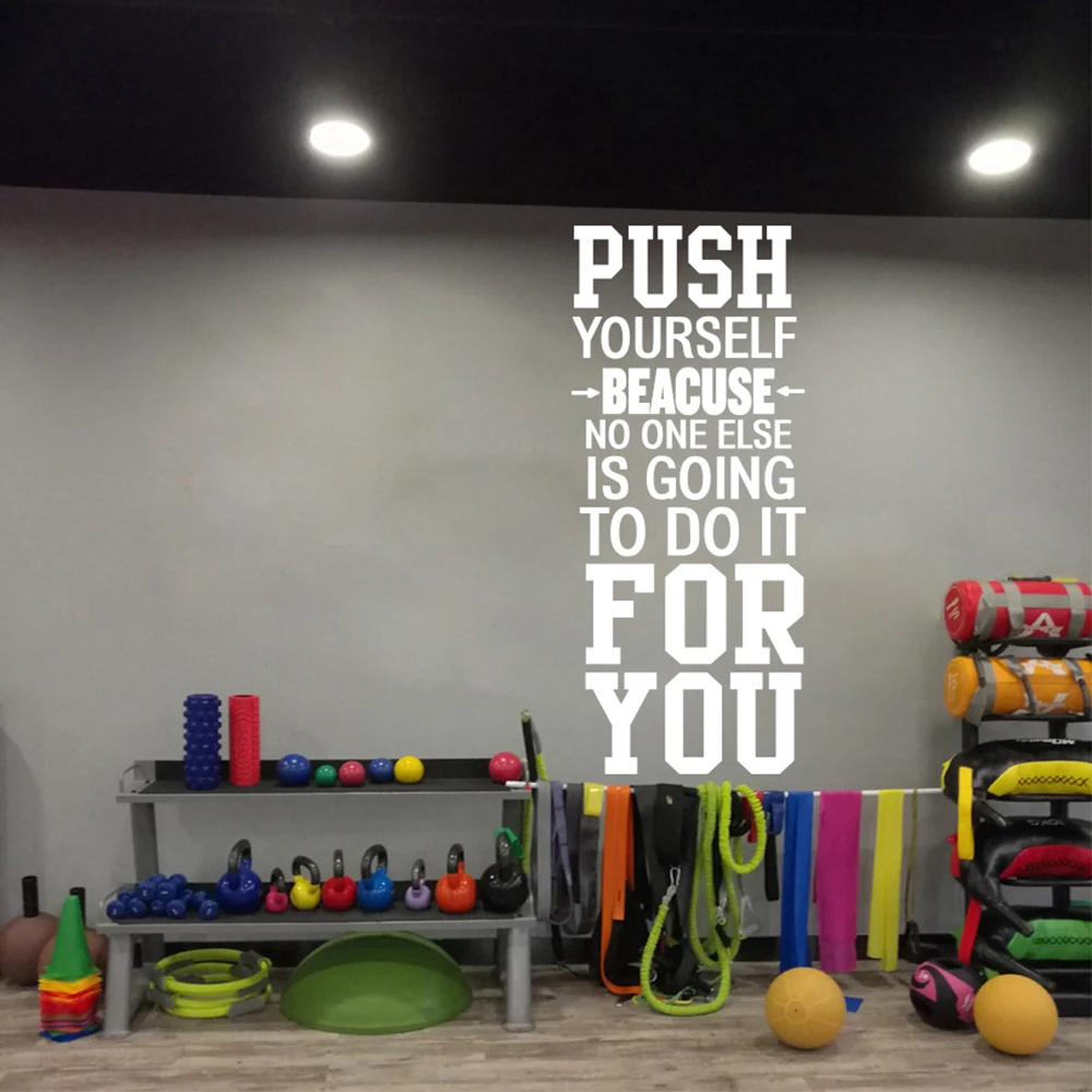 Large Fitness Bodybuilding  Quote Wall Decal Gym Workout Push Yourself Inspirational Quote Wall Sticker Exercise Vinyl Sport Art (4)
