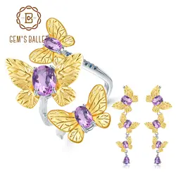 Ювелирное изделие GEM'S BALLET, 6.89Ct, натуральный аметист, ручная работа, милая бабочка, ювелирное изделие, 925 пробы, серебряное кольцо, серьги