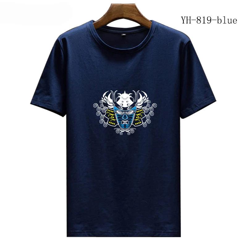 YH-819-lan