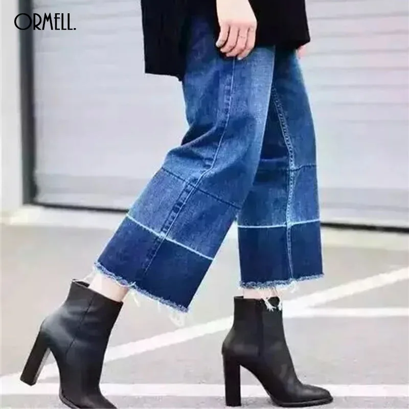 ORMELL Women Fashion Vintage Jeans Female Spliced Blue