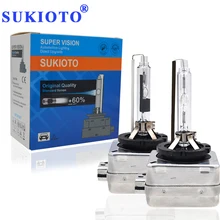 SUKIOTO AC Xenon D1S D1R ксенон 35 Вт hid лампы D1S D2S D3S D4S HID лампы D2R D3R D4R лампы для автомобильных фар 4300 K-8000 K