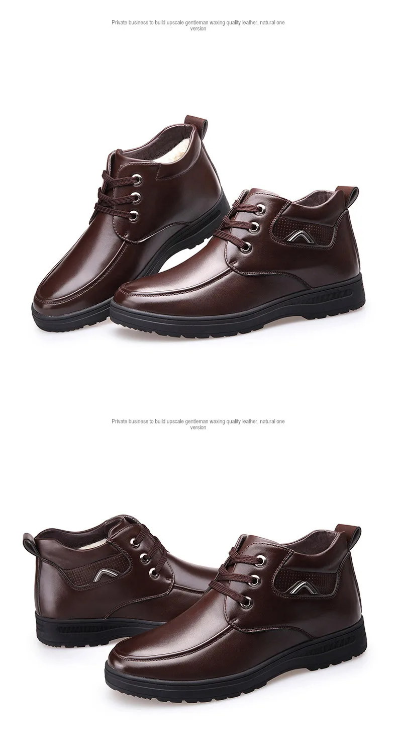 men shoes 790 (3)