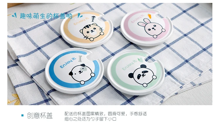 Kawaii Panda Кружки керамическая чашка собака кошка кролик кофе с молоком кружки с ложкой чашки чая тепловой Бутылки для воды для детский подарок на Рождество