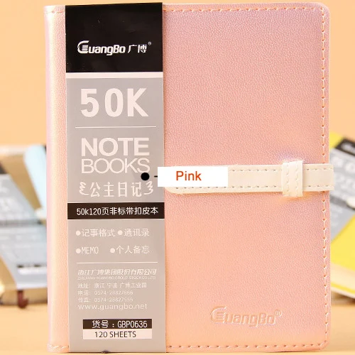 Школьный блокнот, бумага, милый личный дневник, записная книжка, 120 листов, блокнот, планировщик, офисные школьные принадлежности, подарок - Цвет: Розовый