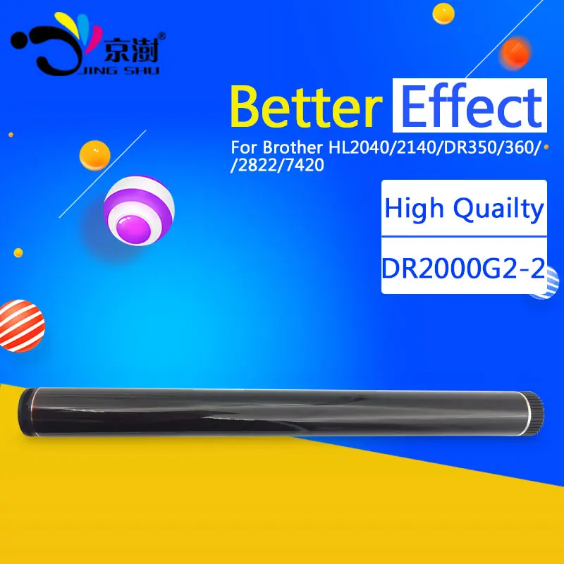 Совместимый с DR2000 OPC Drum для BROTHER 7030 7040 2070 2140 2150 2170 7225 7420 7820 2822 3 шт. | Компьютеры и офис