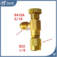2pcs/lot new Refrigeration Charging Adapter refrigerant retention control valve Air conditioning charging valve R410A R22