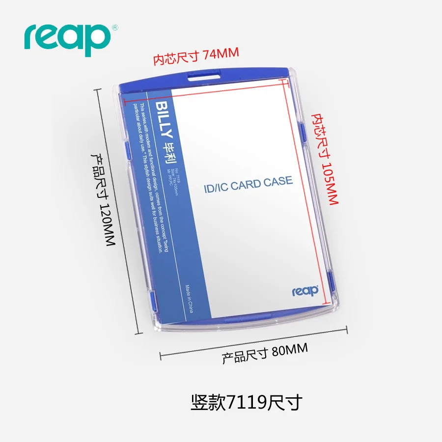 id card design size muzicadl