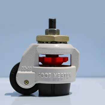 

4 PCS GD-80S Level adjustment wheel/Casters support, forHeavy equipment ,Industrial casters