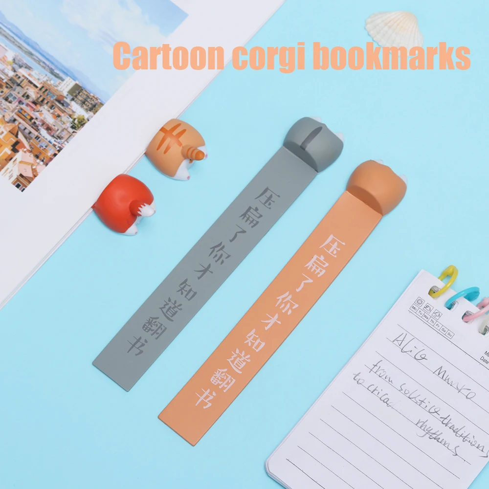 Lovely Cartoon Corgi Hamster Fox Ass Bookmarks Novelty Book Reading Gift for Kids Stationery Student Favors Dog Cat Book Markers