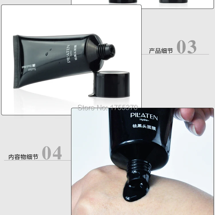 45_mask-12