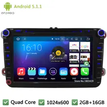 5.1.1 Quad core Android 8 “Reproductor de DVD de Radio Estéreo del coche Para Volkswagen PASSAT B6 B7 CC Golf Jetta POLO Tiguan Touran EOS Octavia