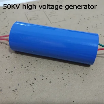 

1PCS MC-105 50KV high voltage module high voltage generator step up transformer DC pulse high pressure bag ignition X4567
