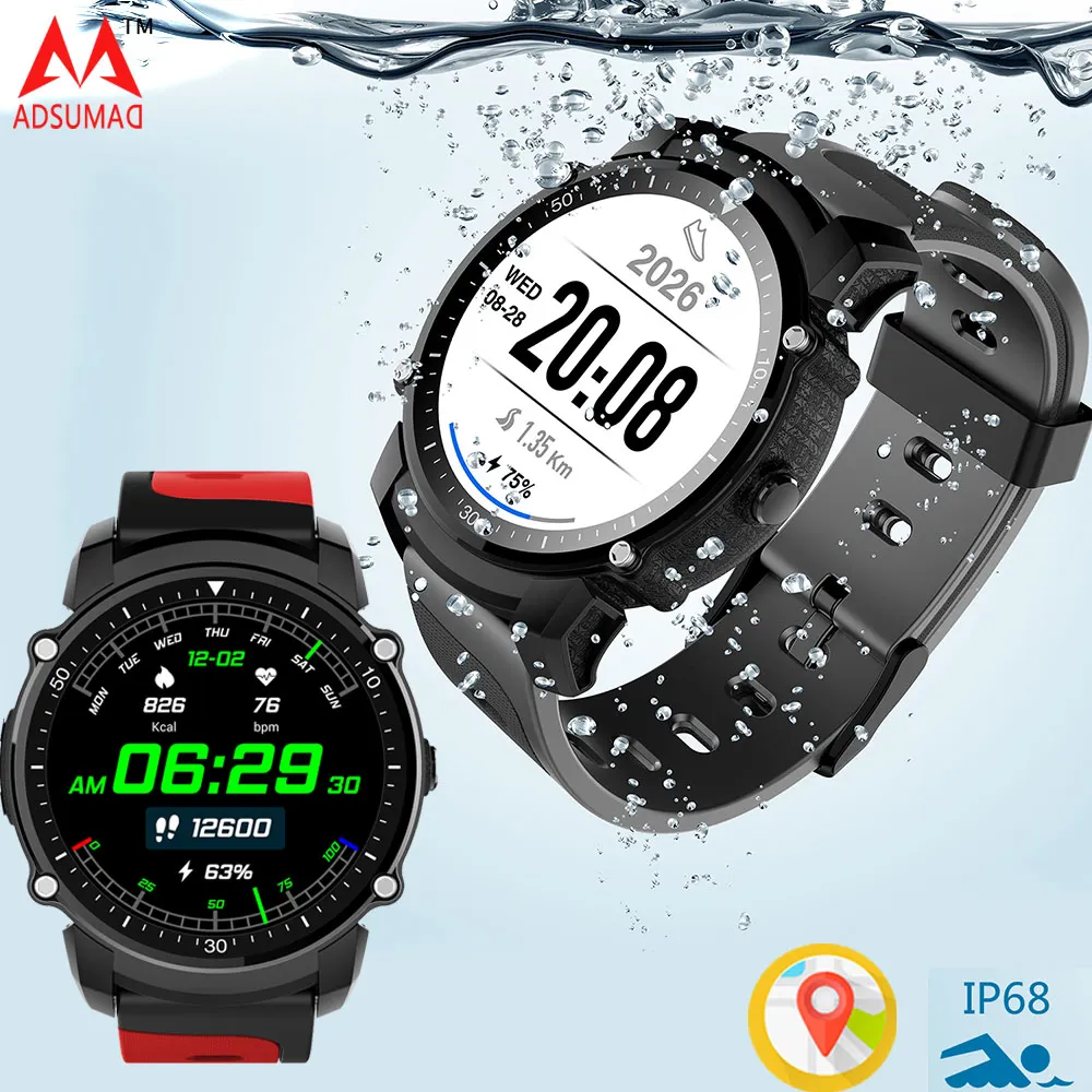 

FS08 GPS smart watch Bluetooth Waterproof IP68 Swimming Sports Fitnes Tracker Stopwatch Heart Rate Monitor Wristwatch MTK2503