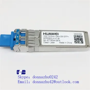 

Optical Transceiver SFP+ 10G Module 10Km 1330nm,SM, 10KM use for Huawei switch
