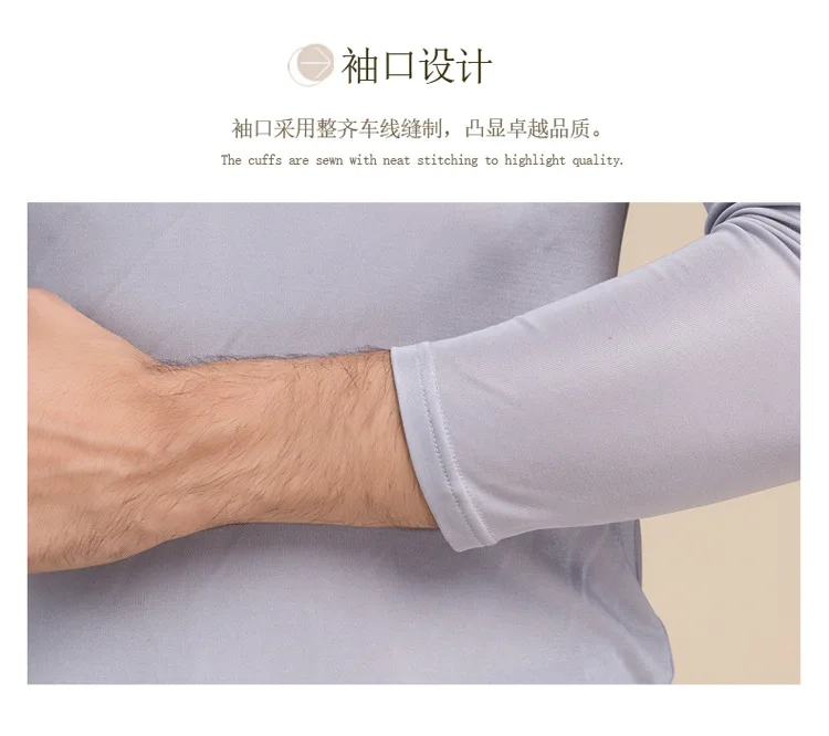 masculino blusa de código grande