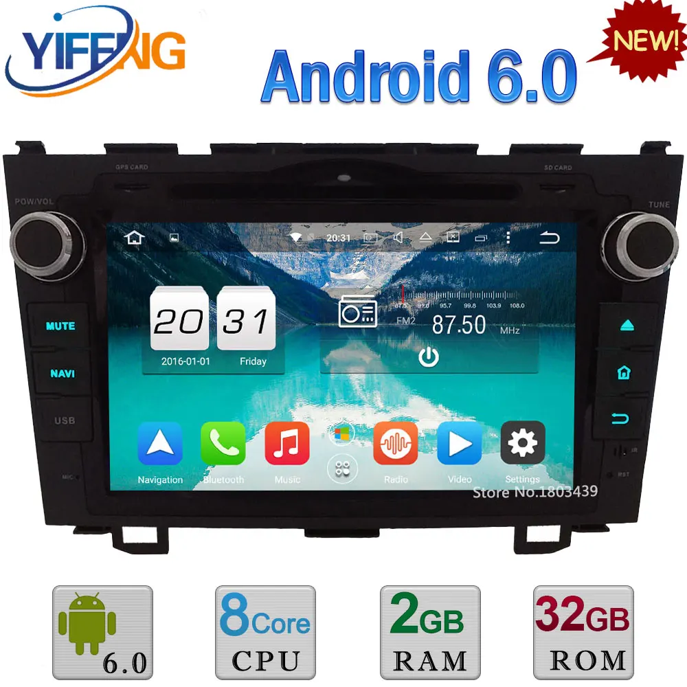 4G 8 Octa Core 4GB RAM Android 6 0 WiFi 32GB ROM FM Car DVD font