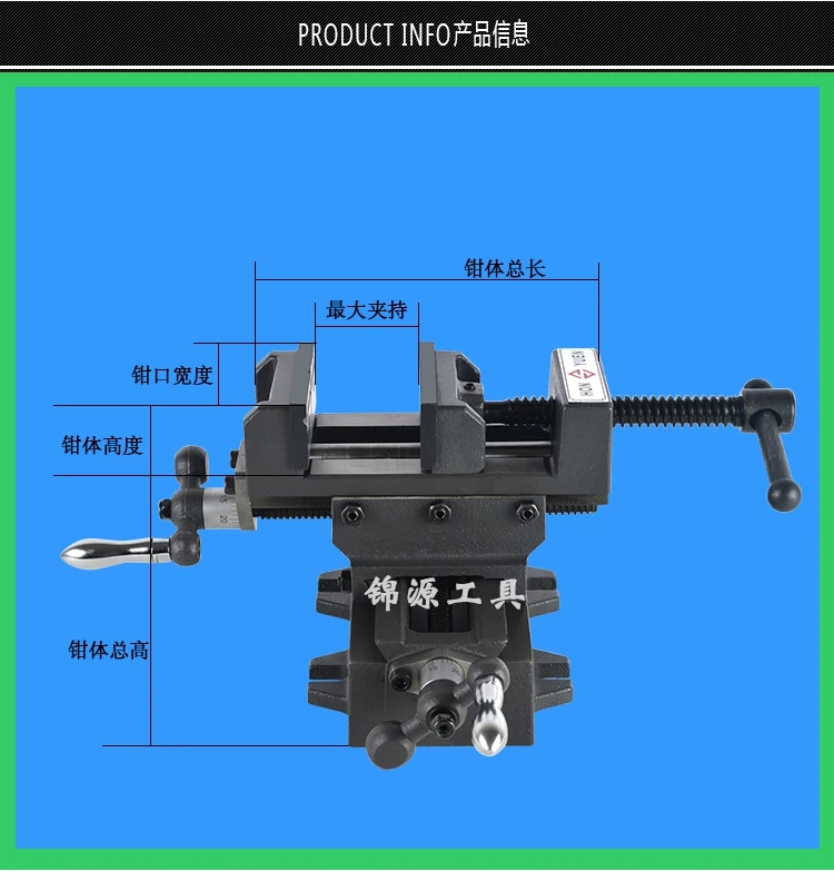3 дюйма крестообразные плоскогубцы прецизионные сверхмощные мобильные скамейки тиски скамейка сверлильный и фрезерный станок с крестовыми тисками