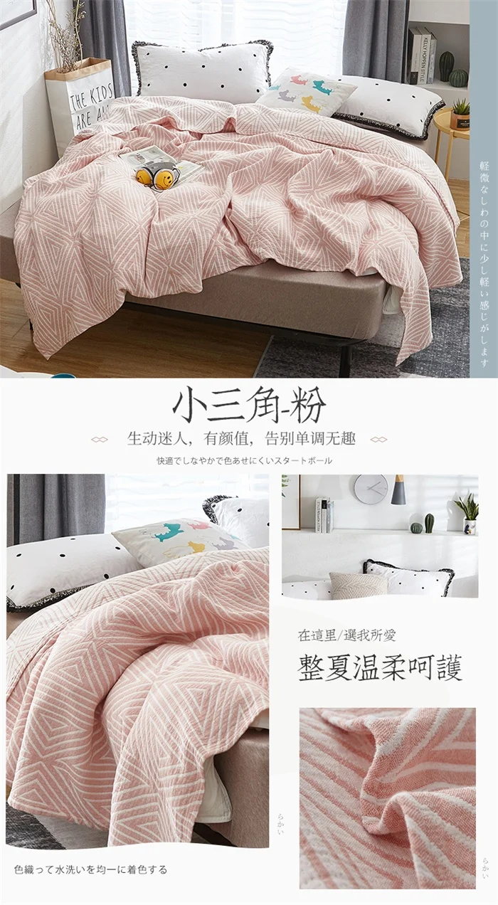 平行格粉