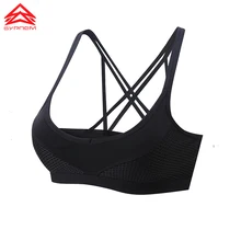 SYPREM 2017 Fitness Sports Bra without rims bra Gather bra front buckle back shockproof women push up yoga bra ,1FT0004