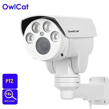 OwlCat SONY IMX323 Hi3518E CCTV Security PTZ IP Camera Onvif HD 1080P 2MP 10X Motorized Auto