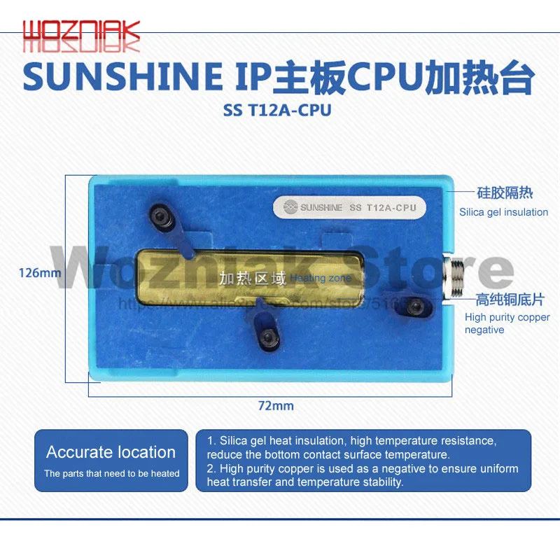 Newest SS-T12A X3 for iPhone X XS XSMAX Mainboard