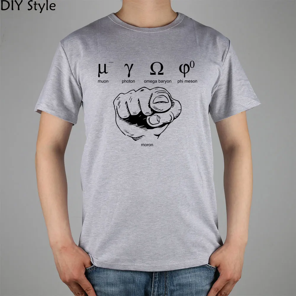 

Ita Jo Physical Humor Science Physics Joke t-shirt Top Lycra Cotton Men T Shirt