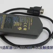 1 шт. PC/MPI изолированный кабель V5.4 адаптер/для S7-300/400PLC Кабель для программирования совместим 6ES7 972-0CA23-0XA0