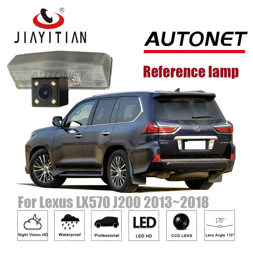 JIAYITIAN rear view camera For Lexus LX570 J200 20132018/Reverse