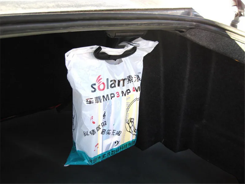 octavia Trunk hook (7)
